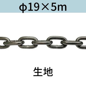  ON`F[ n 19 X 5m Jbg̔ Jbg 