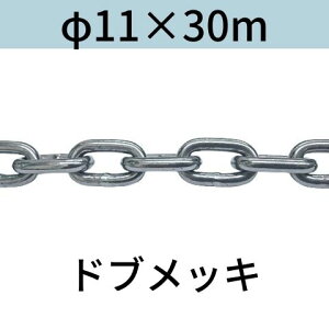  ON`F[ nZbL hubL 11 X 30m Jbg̔ Jbg 