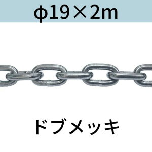 (ON`F[) nZbL(hubL) 19X2m Jbg̔ Jbg