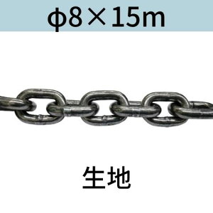 Z V[gN`F[ n 8 X 15m Jbg̔ Jbg 