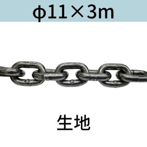 Z V[gN`F[ n 11 X 3m Jbg̔ Jbg 