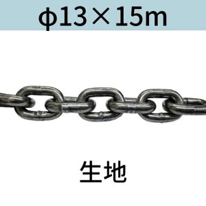 Z V[gN`F[ n 13 X 15m Jbg̔ Jbg 