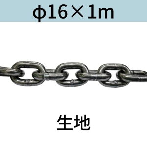 Z V[gN`F[ n 16 X 1m Jbg̔ Jbg 