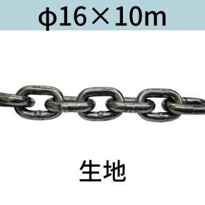 Z V[gN`F[ n 16 X 10m Jbg̔ Jbg 