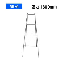楽天市場】脚立 1800の通販