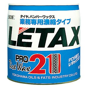 ^bNX21 iP[XPʁj ^C&U[bNXiZk^Cvj BC07 BC06 lH Linda