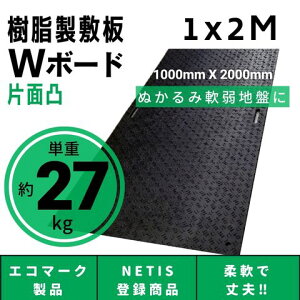 W{[h1000mm×2000mm Жʓ 15mm 1M×2M vX`bN~ ~ vVL v~ v~ _CRN WCg _ {Y {~ łڂ _   ʂ 