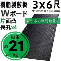 楽天市場】プラシキの通販