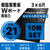 楽天市場】プラシキの通販