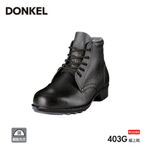 hP SC 403G |cS ҏC DONKEL ƌC 󒍐Y