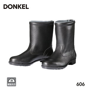 hP SC 606 |cS C DONKEL ƌC