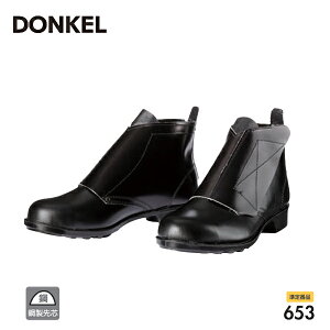 hP SC 653 |cS ҏC }WbN DONKEL ƌC 