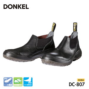 hP SC DC-807 cE^2w ZC Xb| DONKEL ƌC