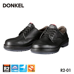 hP SC R2-01 Chc ZC Ђ DONKEL ƌC
