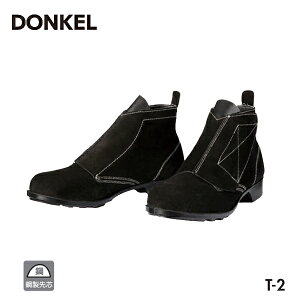 hP SC T-2 |cS ҏC }WbN  DONKEL ƌC