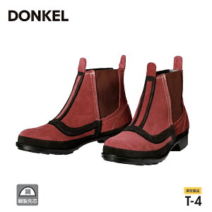 hP SC T-4 |cS ҏC u[c  DONKEL ƌC 