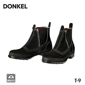 hP SC T-9 |cS ҏC u[c  DONKEL ƌC