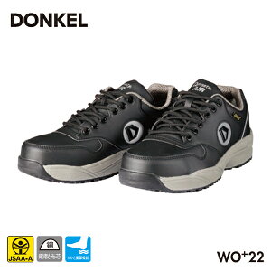 hP SC _CiXeBGA[V[Y WO+22 DONKEL ƌC
