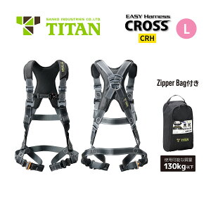 �^�C�^�� �t���n�[�l�X EASY Harness CROSS CRH-10C L�T�C�Y �ی�� �ė� �����h�~�p�i �n�[�l�X�^�ė����~�p���