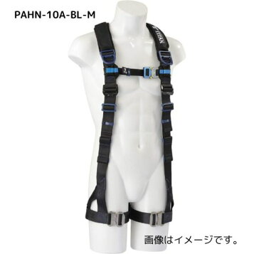 ■Max Dyna 防炎ワンタックスラックス MD915095LBL(4195896)[送料別途お見積り][法人限定][掲外取寄]
