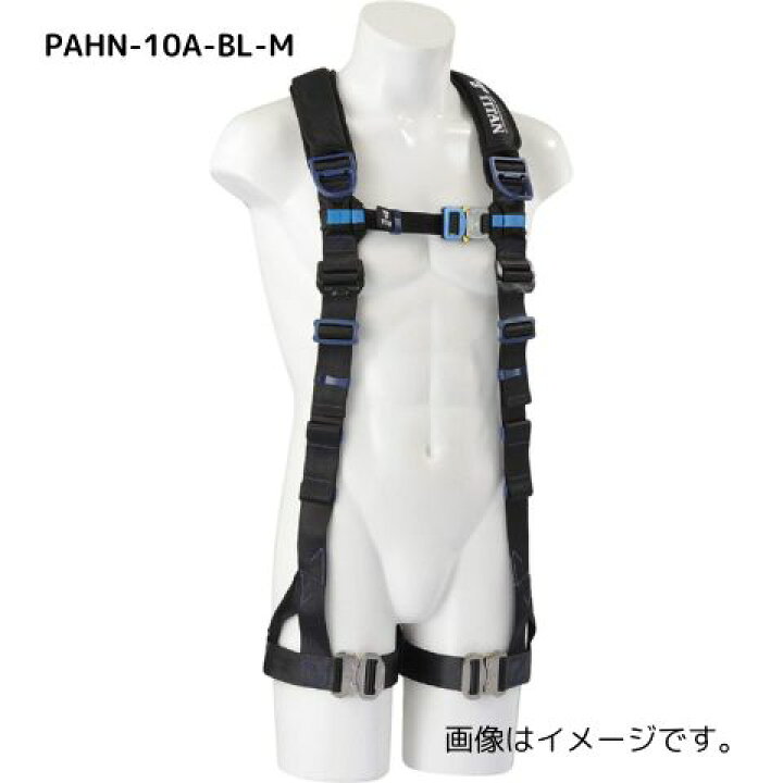 楽天市場】即納 当社在庫有り タイタン(TITAN) 新規格 墜落制止用器具 