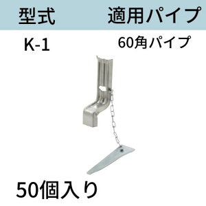  ^FK-1 60ppCvp F50  Rh[ebN