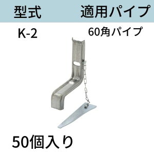  ^FK-2 60ppCvp F50  Rh[ebN