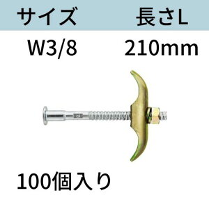 RB˂z^Ci3`uibgESWtj TCYFW3/8 LF210mm F100 tH[^C z[^C  Rh[ebN