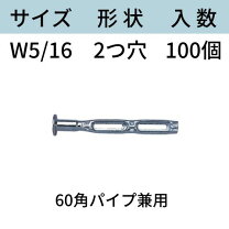 楽天市場】ホームタイの通販