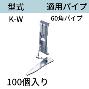 ^FK-W 60ppCvp F100  Rh[ebN