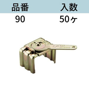 PNv 90 ^g ؒtNv o[ ؐpl Ȃ plg