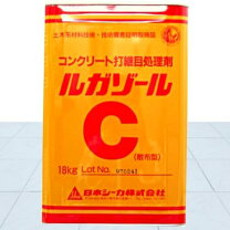 楽天市場】コンクリート遅延剤の通販