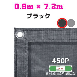 hbVV[g 2 0.9m×7.2m 10 ubN hV[g bVV[g h΃V[g RV[g V[g zp p y  Ɩp v ho ό Op Kii H 