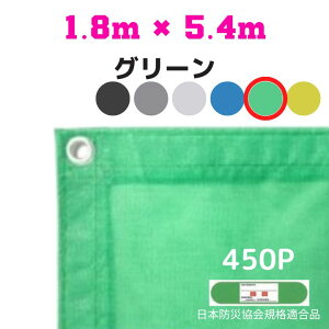 hbVV[g 2 1.8m×5.4m 10 O[ hV[g bVV[g h΃V[g RV[g V[g zp p y  Ɩp v ho ό Op Kii H 