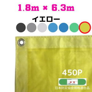 hbVV[g 2 1.8m×6.3m 10 CG[ hV[g bVV[g h΃V[g RV[g V[g zp p y  Ɩp v ho ό Op Kii H 