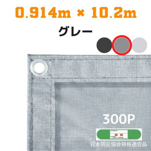 hbVV[g 2 0.914m×10.2m 5 O[ hV[g bVV[g h΃V[g RV[g V[g zp p y  Ɩp v ho ό Op Kii H 