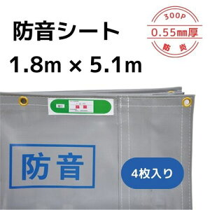 hV[g 0.55mm 0.6`1.8m×3.4m F3`4 