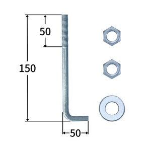 L�^�A���J�[�{���g M16×150 ���j�N�����b�L�i�b�g2���b�V���[1���t