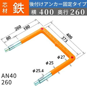 tbNXVXe AjeBXebv tAJ[Œ^Cv cށFS |F400 AN40-260SS | | Xebv {H F1{ 