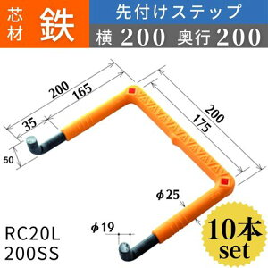 tbNXVXe AjeBXebv t^Cv(L^) cށFS |F200 RC20L-200SS | | Xebv F10{ 