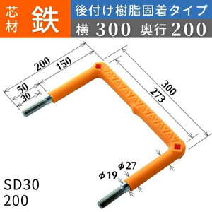 tbNXVXe AjeBXebv tŒ^Cv cށFS |F300 SD30-200 | | Xebv {H F1{