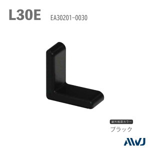 ELӎR`|Lbv L30 300Zbg