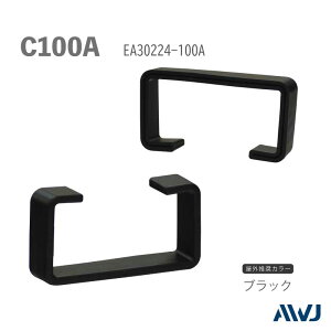 ELbva^|Lbv C100A 60Zbg