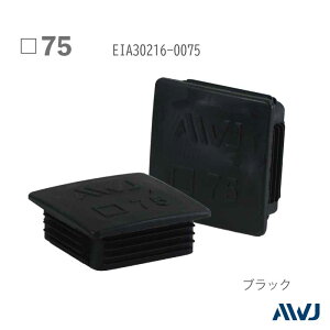 ELppCvCi[Lbv 75 30Zbg