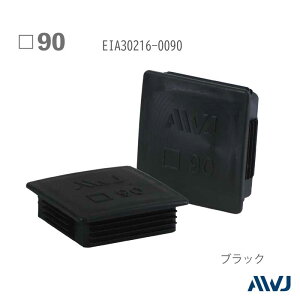 ELppCvCi[Lbv 90 30Zbg