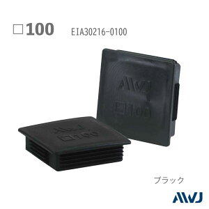 ELppCvCi[Lbv 100 30Zbg