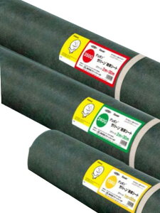 Uo[hV[g Pi 350G/240G/136G