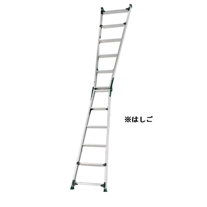 楽天市場】アルインコ 伸縮脚付はしご兼用脚立 PRT210FX 7尺 1台 業務 