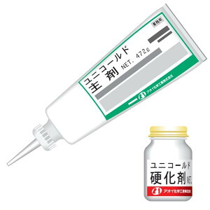 AICwH jR[h 500g×10Zbg AXt@g܌^ d^ 퉷^