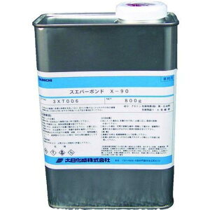 AI nCV[ pڒ X-90 AR-3805 800g